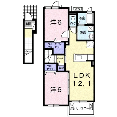 エミネンス・的