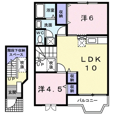 エスポワール寒田Ｃ