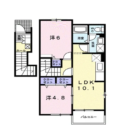 メゾンマーベラスＡ