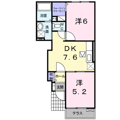アルカンシエル　Ａ