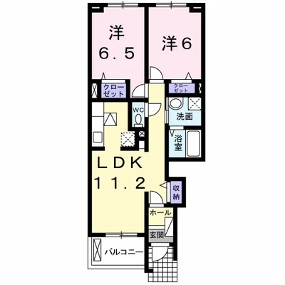 プロスペリテ参番館