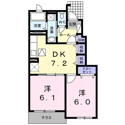 レインボーヒルⅠ