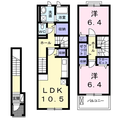 ニュー・ガジュマル