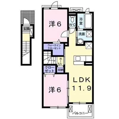 フラン・アンジュ　Ⅵ