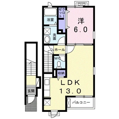 ロッソ　プリムラ