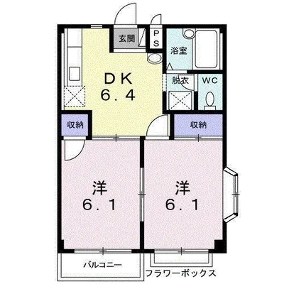 アメニティハイツ