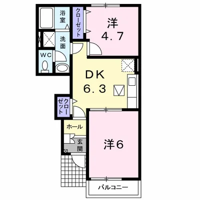 エスポワールⅡ