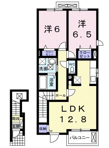 サンセットヒルズ