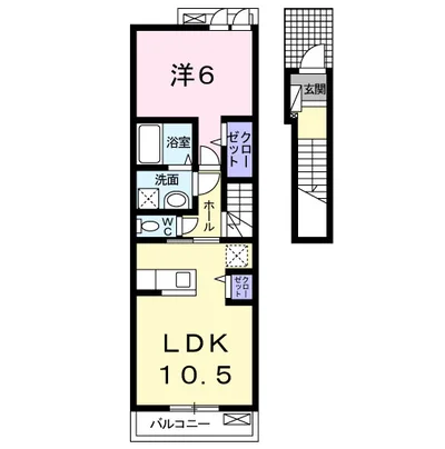 パストラル レーンC