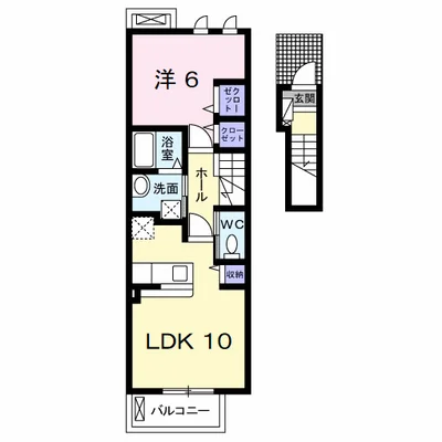 メゾン　コンソラトゥールＡ
