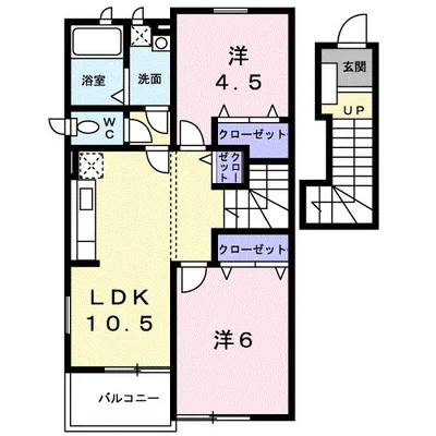 ファミールコートⅡ　Ａ