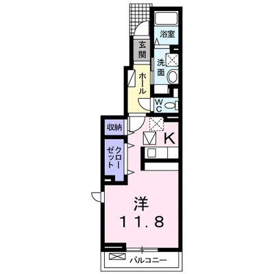 ソレイュ・メゾンⅡ