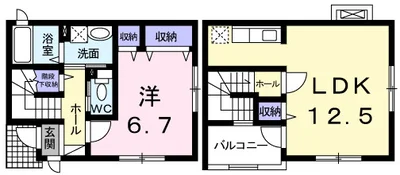 カルム・メゾン