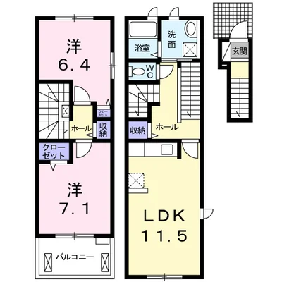 アン　ソレイエＡ