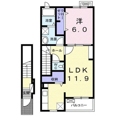 グレースリンクＢ