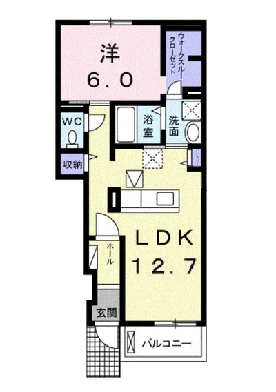 ヴィラ・エレガント