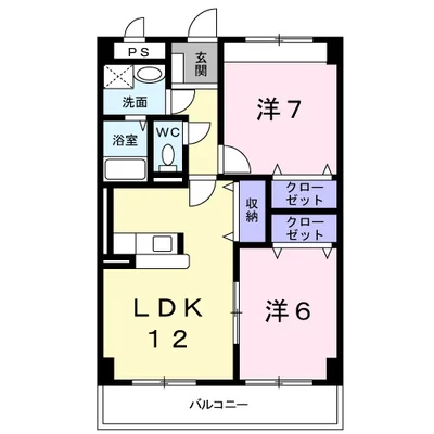 メゾンウェルファー