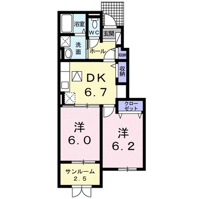 ハウオリ　エルア