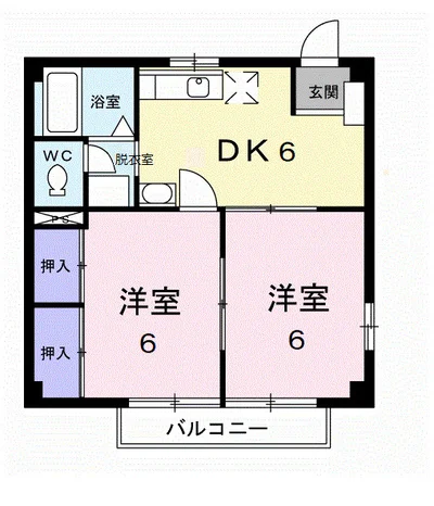 グリーンハウスおがわ