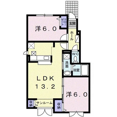 ＲＥＩＺＥＮＤ　ＨＥＩＭ