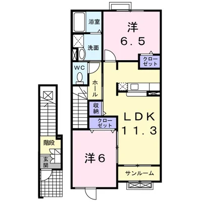 フリーデ石井Ⅱ