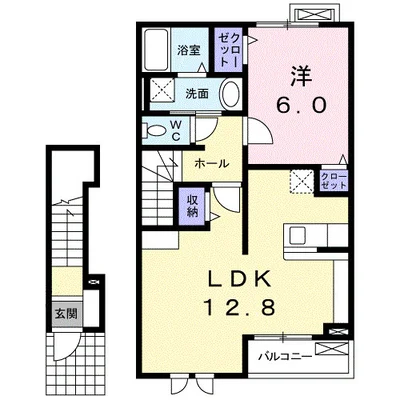 エレガント・ハウス K.A