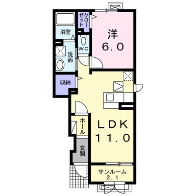 メゾンドアイリスC