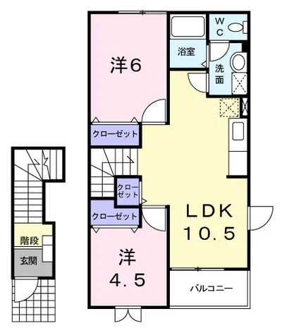 カナディアン・メープルⅡ