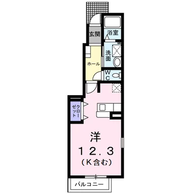 アーバンコートC