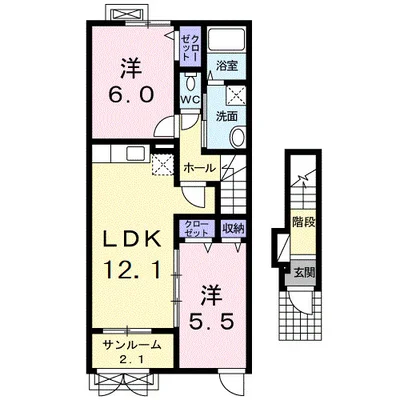 パンダ　デュ　メゾン