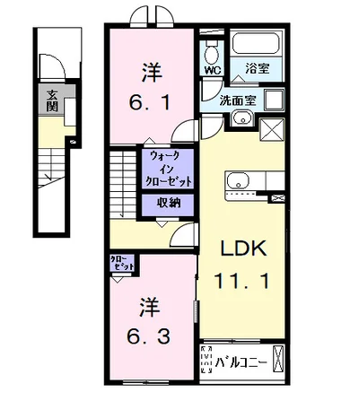 コージィープレイス　凛