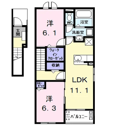 コージィープレイス　凛