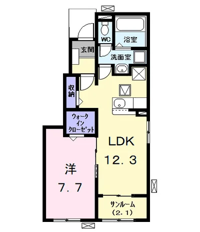 コージィープレイス　凛