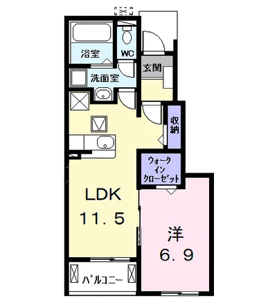 ジョイアス　東気開