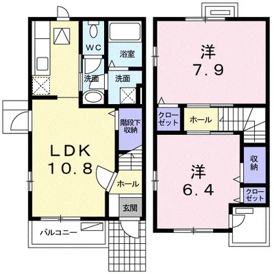 ウェーヴ　イン・畷