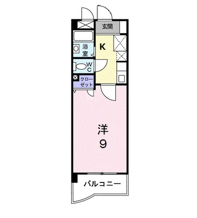 リファインド２０００