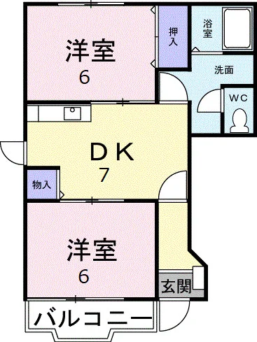 コンフォールメゾン