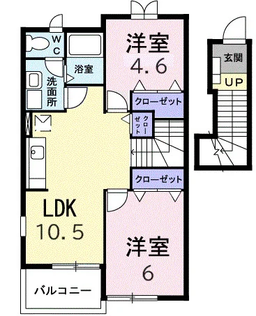 サニープレイス B