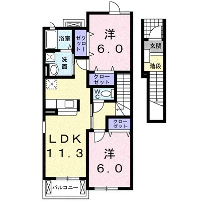 リバーサイドビラ生田　Ⅰ