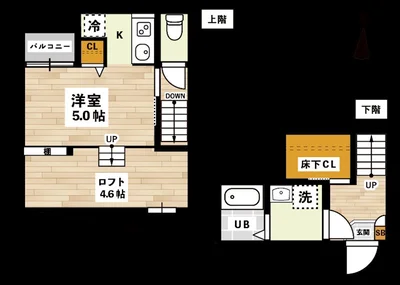 トーマンスリー飯塚市菰田東☆築浅デザイナー物件☆ネット無料（飯塚市菰田東２丁目）