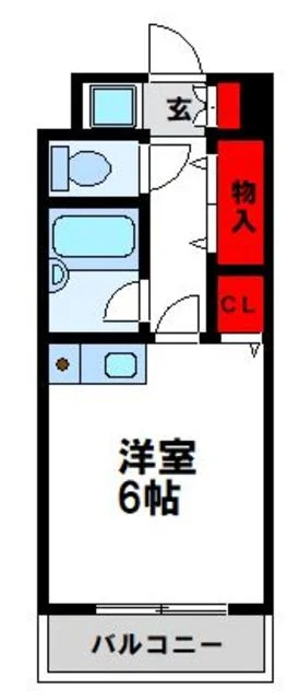 トーマンスリー北九州市八幡東区春の町★EVあり★(北九州市八幡東区春の町5丁目)
