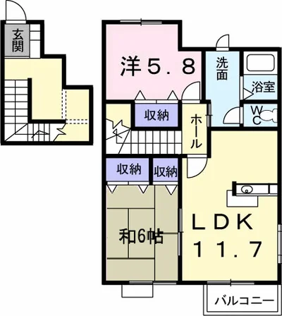 サンフローラＡ