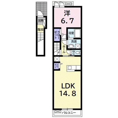 ポワール・メゾン T