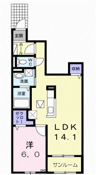 サンパティーク・レジデンス A