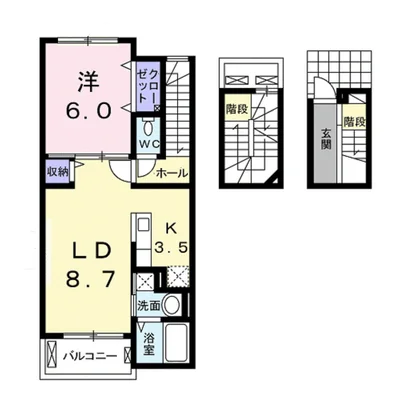 フラン・エスパースＣ