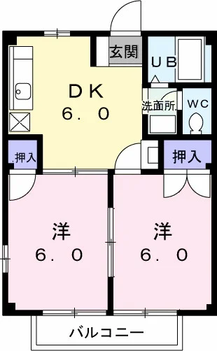 アクティブ　齊藤
