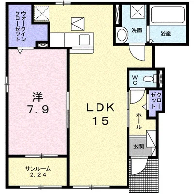 メゾン・ドゥ・ランジュⅡ