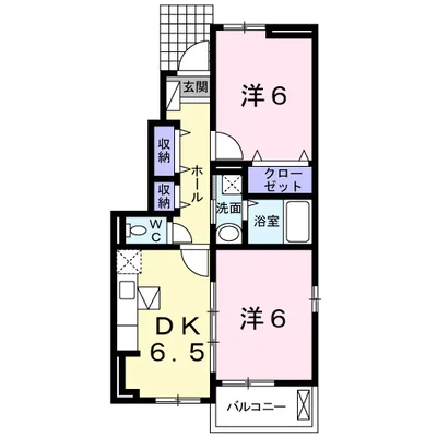 サンシャインⅡ