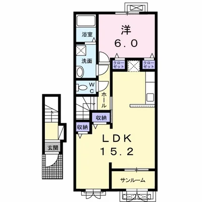 メゾン・サンシャイン孝Ａ