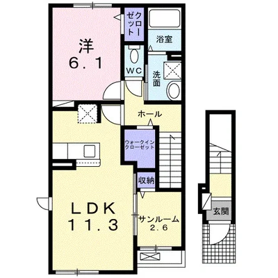 レジーナ　オノ